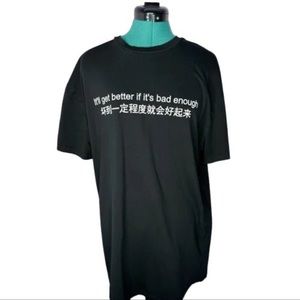 LNWT - Aesthetic Japanese Kanji Streetwear Oversized Tee - S